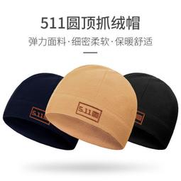 外貿戶外跑步背包運動水壺水袋背包馬拉松雙肩包騎行背包越野裝備 歷史價格詳細信息