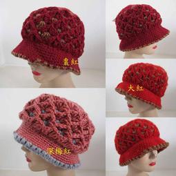 ///阿寄帽舖// 滾邊塑型 軟式可折淑女帽 女可載四季 漁夫帽!! 歷史價格詳細信息