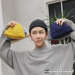 【OBIYUAN】休閒長褲 素面 鬆緊 抽繩 工作褲 寬褲 4色【CKZ2328】 歷史價格詳細信息