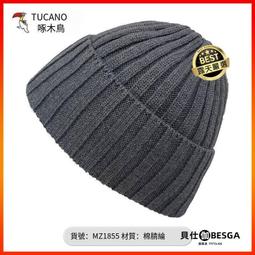 防晒帽啄木鳥空頂帽子女韓版百搭潮太陽帽休閑遮陽防曬春夏季棒球鴨舌帽  现货 歷史價格詳細信息