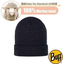 【西班牙 BUFF】耐寒條紋 Merino 美麗諾羊毛重量級超彈性恆溫保暖魔術領巾_117821 編織霧灰 歷史價格詳細信息