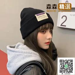 秋冬帽子女痞幼同款怪物史萊克帽子女秋冬針織卡通搞怪綠色可愛頭 (滿599元免運) 歷史價格詳細信息