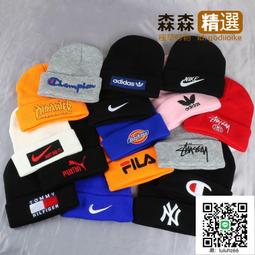 簡約毛線愛心抓夾鯊魚夾小號髮量少髮夾女2023新款後腦勺頭飾夾子 歷史價格詳細信息