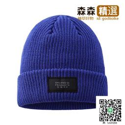 新款毛線帽子男ins潮牌秋冬季韓版針織瓜皮冷帽文藝嘻哈雅痞地主帽女 歷史價格詳細信息