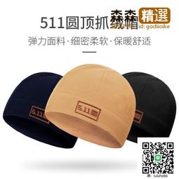 秋冬戶外騎行抗寒防風觸屏觸碰手套(贈三用印花圍巾) 歷史價格詳細信息