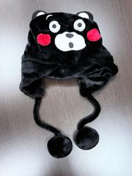 熊本熊KUMAMON U型頸枕 方枕 變形兩用頸枕 U型枕 登機枕 旅行配件 歷史價格詳細信息