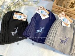 MIT雙層防曬純棉袖套一對特價99元*適宜種火龍果農民配戴,防刺傷觸感舒適,柔軟,透氣,吸濕排汗 ,100%棉布,胖瘦宜 歷史價格詳細信息