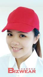 【食尚家】餐廳帽子,服務生,服務人員,韓版甜美風,俏麗可愛帽子,時裝帽,,經典篷篷帽,女性鴨舌帽,韓版條紋溜溜帽 歷史價格詳細信息