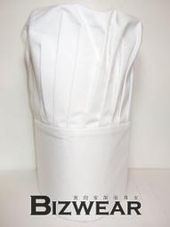 【食尚家】特殊廚師帽,餐廳用帽,服務生帽子,報僮帽,扁帽,短鴨舌帽,歐美名廚,歐風麻質透氣帽,型男型女時尚帽,麻質偵探帽 歷史價格詳細信息