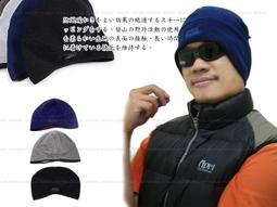 SNOW TRAVEL POLARTEC 輕量透氣刷毛保暖帽_AR-13 陽光橙 歷史價格詳細信息