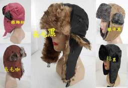 //阿寄帽舖//毛呢  玉扣  雙線結 素面 貝蕾帽 阿哥哥帽 報童帽 !!!! 歷史價格詳細信息