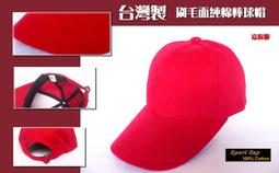 【台灣製造】嘉麗寶無段調整式健康搖擺機 SN-9702 外銷日、韓、歐美熱銷 / 給予腰部、胸部、頸部、頭部適當溫和刺激 歷史價格詳細信息