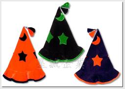 [星誠企業]全新台灣製造金色假髮棒球帽(角色扮演/化妝舞會/表演道具帽子/遮陽帽/太陽帽/鴨舌帽/假髮帽) 歷史價格詳細信息