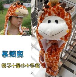 JC飾品批發*萬用百搭日製質感好素面糖果色無痕髮束出清款不挑款色不退換貨擺攤格子趣創業 歷史價格詳細信息