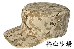 熱血棒球隊   【金石堂】 歷史價格詳細信息