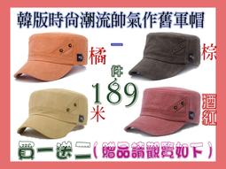 【買一送二】遮禿噴霧 VANGIN一次性染髮噴霧持久不傷髮黑色120ml 歷史價格詳細信息