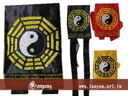 現貨道家九字真言八卦花錢方孔厭勝錢黃銅古錢幣物件 歷史價格詳細信息