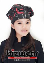 【食尚家】-餐飲制服/格子廚師褲/外場工作褲/調酒師/長褲/打褶褲/廚師褲/褲子/價格含長度修改 歷史價格詳細信息