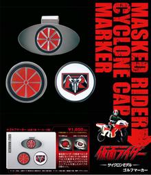 戰隊魂復仇者聯盟黑武士DC漫威STAR WARS星際大戰展場限量品-4帕茲維茲拉6吋強法夫洛重裝曼達洛人一千兩佰五十一元 歷史價格詳細信息