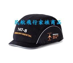 ★☆(民航Shopping網)☆★中華航空A350款手機殼釦子【㊣品】 歷史價格詳細信息