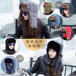 【露營趣】新店桃園 捷克製 Kama A22 美麗諾羊毛奈米保暖帽 羊毛帽 防風帽 毛帽 出國 北海道 歷史價格詳細信息