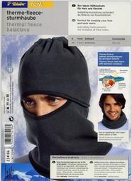 機車CS直推上泵後照鏡底座鏡座剎車泵反光鏡支架正牙反牙8mm-鴻藝車品 歷史價格詳細信息