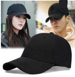 明星同款遮陽鴨舌帽女夏輕薄防曬速干帽松緊可調節大檐遮臉帽子潮 歷史價格詳細信息