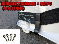 【1組4個】兒童抽屜安全鎖 磁性安全鎖 歷史價格詳細信息