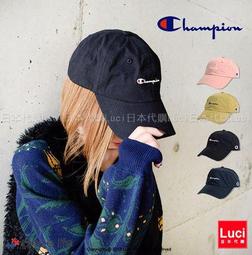 【Cap】日本熱銷太空鋁增壓蓮蓬頭 歷史價格詳細信息