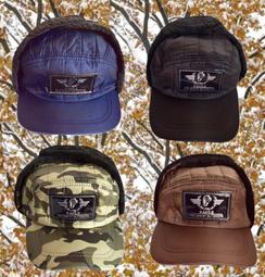 火力全開888 保暖保護輕便耳罩 防灰塵  防凍傷 保暖 輕巧方便 好用 歷史價格詳細信息