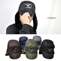 鷹標 風油精 24ml 歷史價格詳細信息