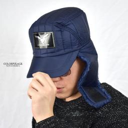 鷹標 風油精 24ml 歷史價格詳細信息