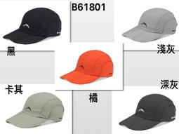 【BLUE PiNE】鈦合金摺疊叉匙 B72002 歷史價格詳細信息