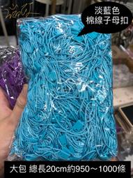 清倉特價- 黑白色PU皮首飾盒收納盒戒指手鏈吊墜盒首飾包裝禮物盒子（規格不同 價格不同 下標前請聯繫 歷史價格詳細信息