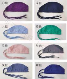 萊亞生活館 隔離防護面罩 護目鏡-全罩式870-T-M12 目前為第一線人員使用款 醫護人員必備 台灣製造 歷史價格詳細信息