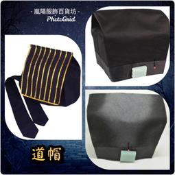 嵐陽服飾~繡太子肚兜 圍裙 歷史價格詳細信息