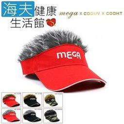 【海夫健康生活館】MEGA COOUV 酷UV系列 高爾夫 抗風防撥水 可拆帽背心(XS~3XL) 歷史價格詳細信息