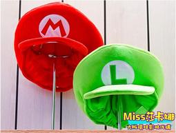 Miss莎卡娜代購【大阪環球影城】﹝預購﹞Hello Kitty 凱蒂貓 KT貓 絨毛娃娃吊飾扣 玩偶吊飾釦 3入組 歷史價格詳細信息