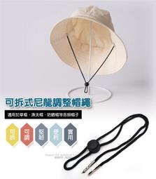 RV城市【VOSUN】台灣製 Tactel美國杜邦透氣觸控多功能手套.防滑防曬手套.抗UV機車手套/開車 AS17003 歷史價格詳細信息