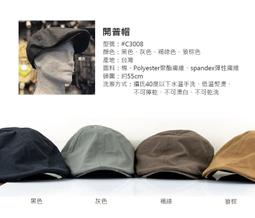 開普特汽修全自動中小型汽車轎車動平衡機輪胎平衡儀 歷史價格詳細信息