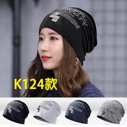 台灣出貨 薄款 透氣運動護膝 HX082 防撞 護髕骨腿套 運動護具 登山護具 減震護膝 魚鱗彈簧支撐護膝 發票 歷史價格詳細信息