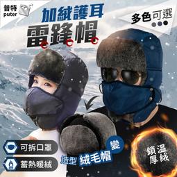 加雷思貝爾11號純棉短袖t恤男女休閑寬松上衣百搭足球迷夏半袖ji#男裝 歷史價格詳細信息