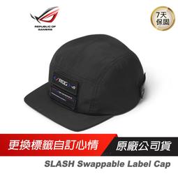 ROG SLASH  LAPTOP BAG 硬殼斜挎電腦包 時尚ROG設計/防水/無縫拉鍊/EVA緩衝材 歷史價格詳細信息