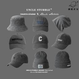 韓版新品整頂式假髮女 中分中長直頂假髮 玫瑰網假髮 仿真假髮 歷史價格詳細信息