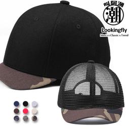 短檐堆堆帽女秋冬大頭圍時尚包頭帽百搭顯臉小保暖針織月子帽冷帽#促銷 #現貨 #可開發票 歷史價格詳細信息