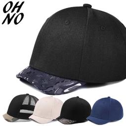 短檐堆堆帽女秋冬大頭圍時尚包頭帽百搭顯臉小保暖針織月子帽冷帽#促銷 #現貨 #可開發票 歷史價格詳細信息