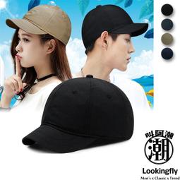 短檐堆堆帽女秋冬大頭圍時尚包頭帽百搭顯臉小保暖針織月子帽冷帽#促銷 #現貨 #可開發票 歷史價格詳細信息