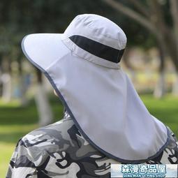 【森漫奇品屋】漁輪 紡車輪炫彩全金屬無間隙漁輪海釣路亞輪遠投輪打黑防炸線遠投 歷史價格詳細信息