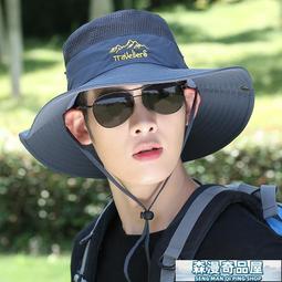 【森漫奇品屋】漁輪 紡車輪炫彩全金屬無間隙漁輪海釣路亞輪遠投輪打黑防炸線遠投 歷史價格詳細信息