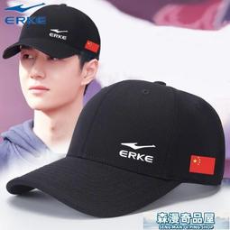 【森漫奇品屋】遮陽帽男 王一博肖戰同款漁夫帽子男遮陽防曬韓版街頭日系盆帽女時尚百搭潮 歷史價格詳細信息